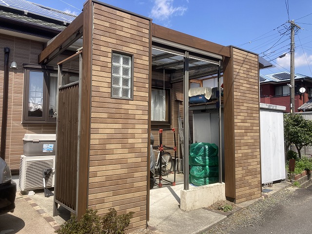 After画像