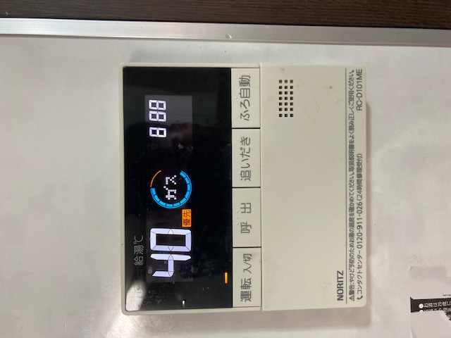 給湯器のリモコンに「888」!? 壊れたと思って焦りました… 画像